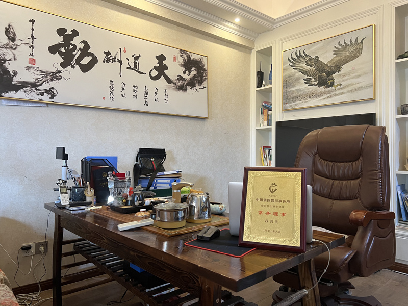 兴城市取证公司解析婚内出轨对家庭的影响