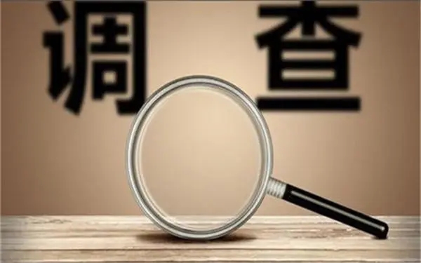 兴城市取证公司怎样对婚外情调查取证