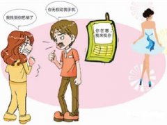 兴城市寻人公司就单身女孩失踪原因总结